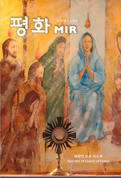 5,6 표지 2.png